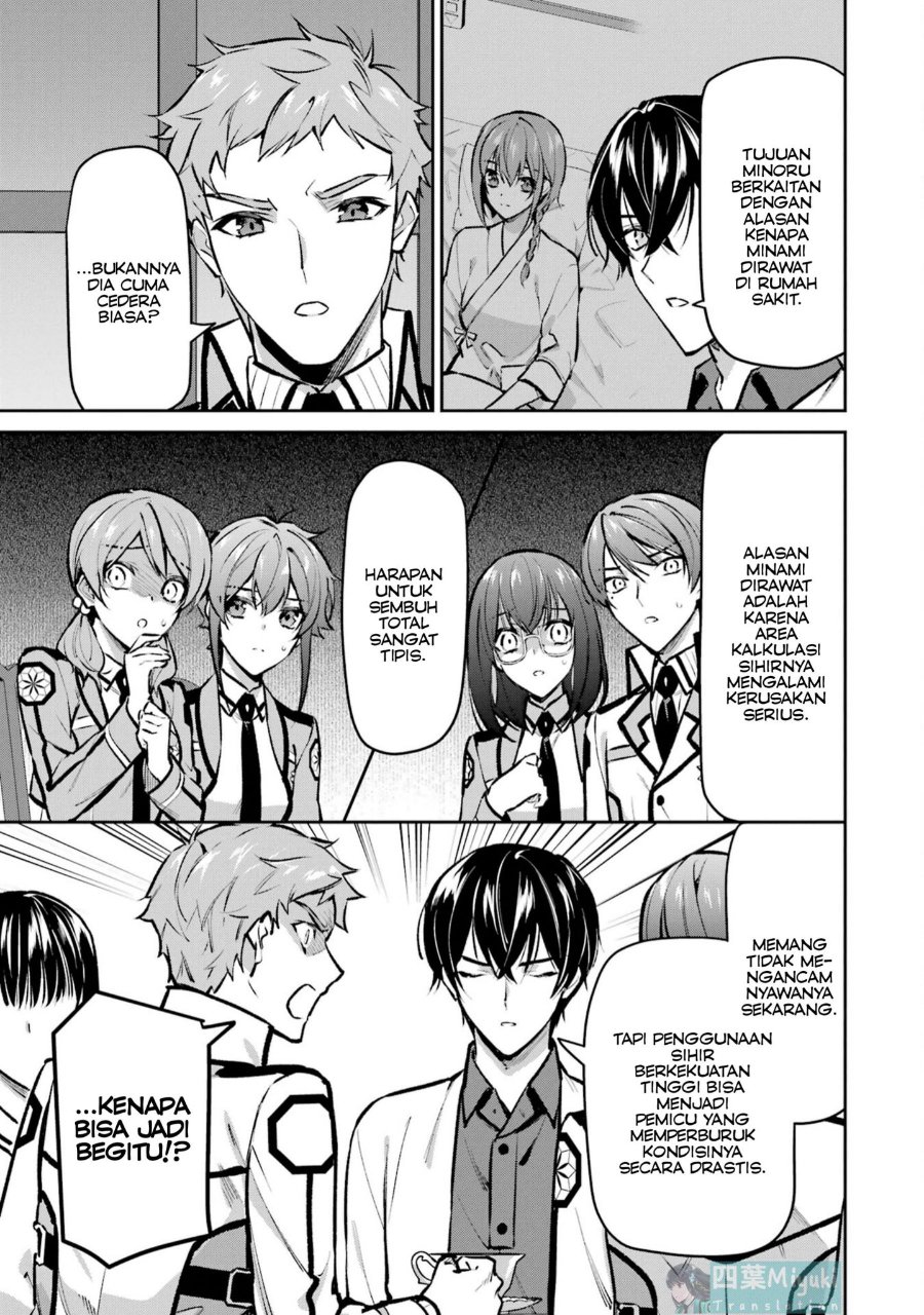 Baca Mahouka Koukou no Rettousei - Invasion-hen - Chapter 6 halaman 16