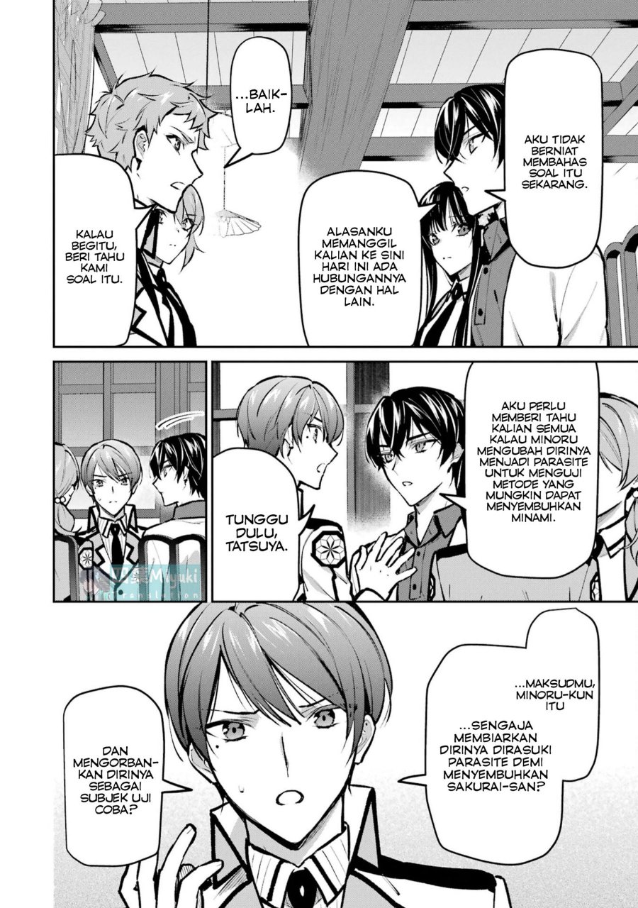 Baca Mahouka Koukou no Rettousei - Invasion-hen - Chapter 6 halaman 17