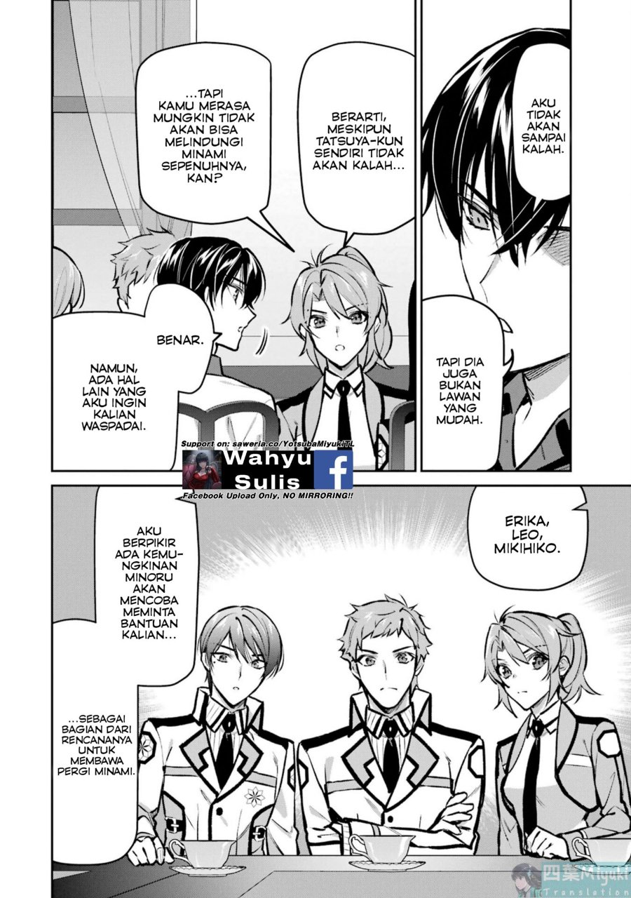 Baca Mahouka Koukou no Rettousei - Invasion-hen - Chapter 6 halaman 19