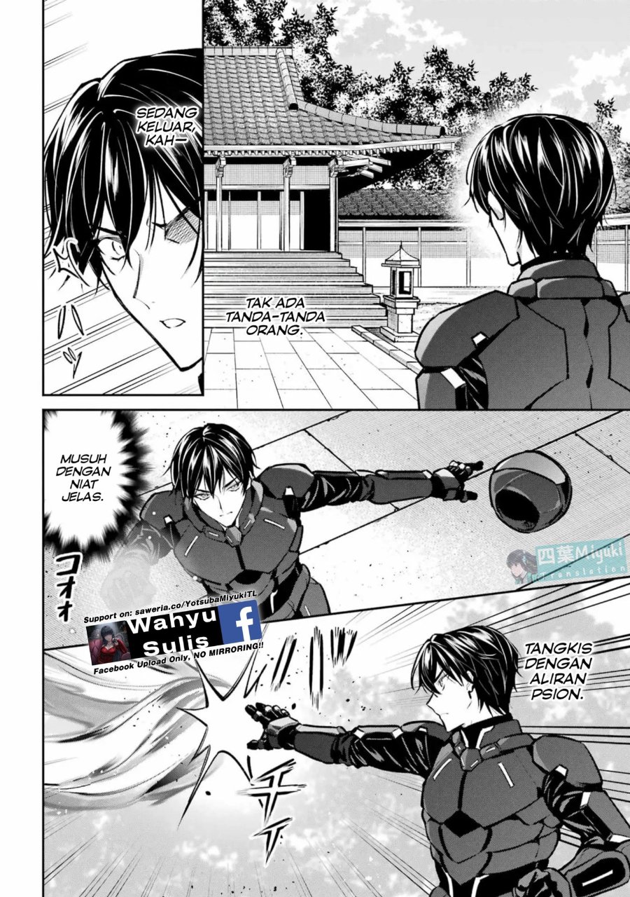 Baca Mahouka Koukou no Rettousei - Invasion-hen - Chapter 7 halaman 10