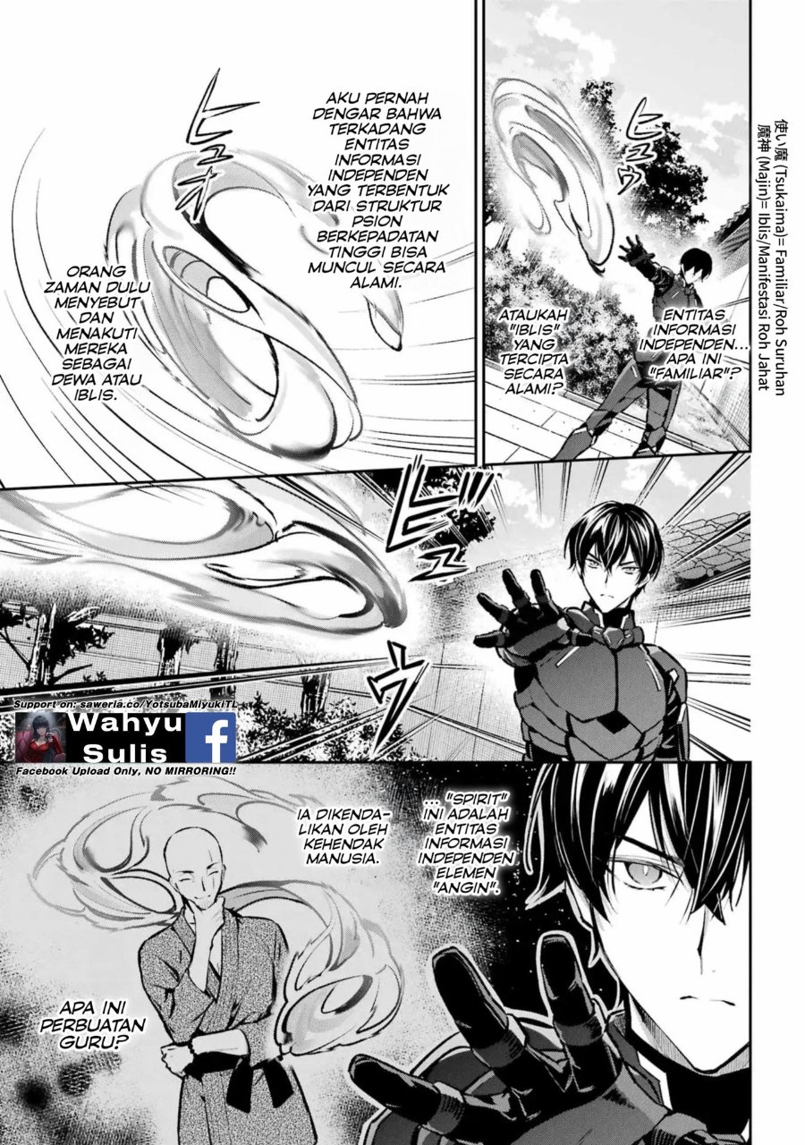 Baca Mahouka Koukou no Rettousei - Invasion-hen - Chapter 7 halaman 11