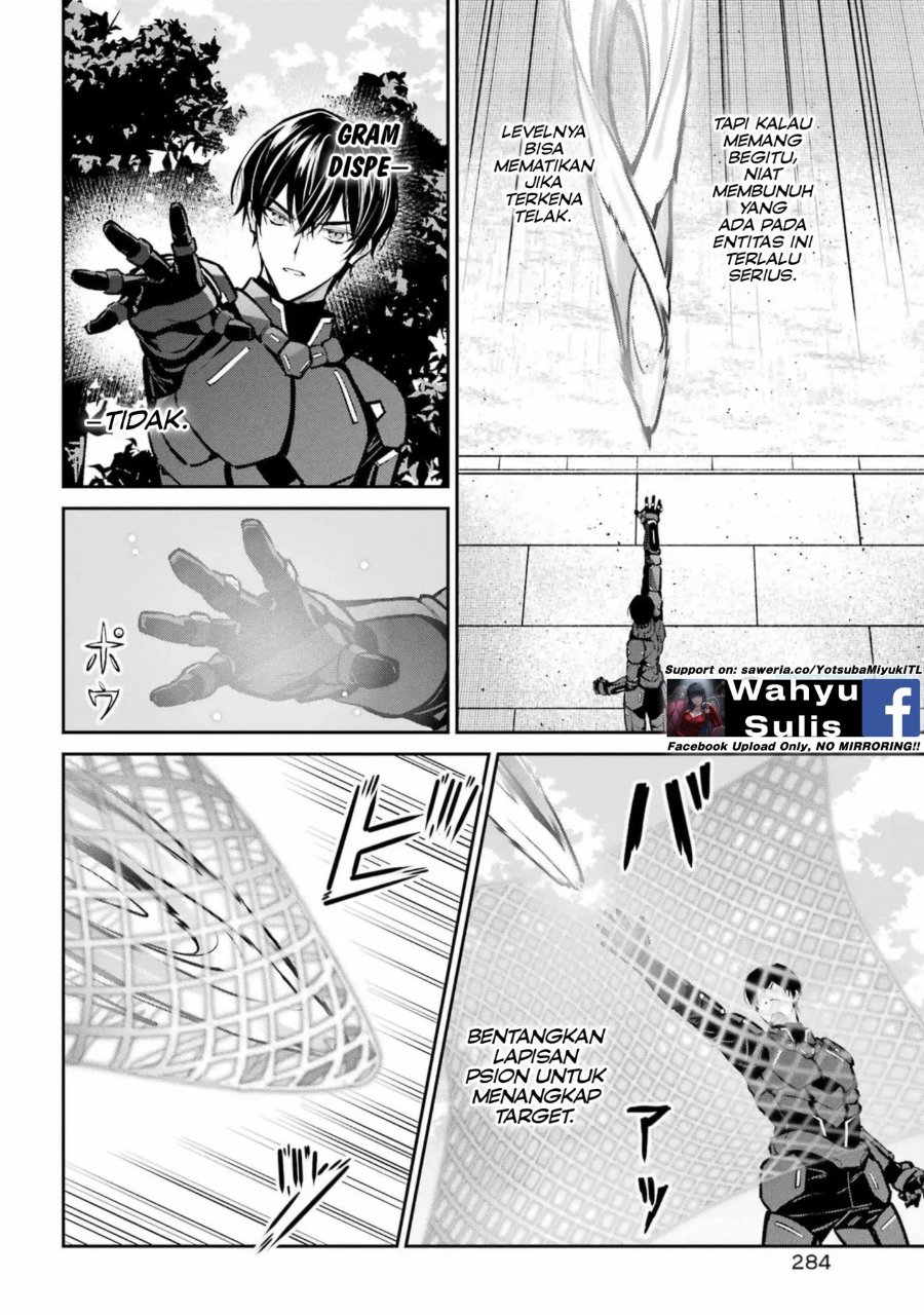 Baca Mahouka Koukou no Rettousei - Invasion-hen - Chapter 7 halaman 12