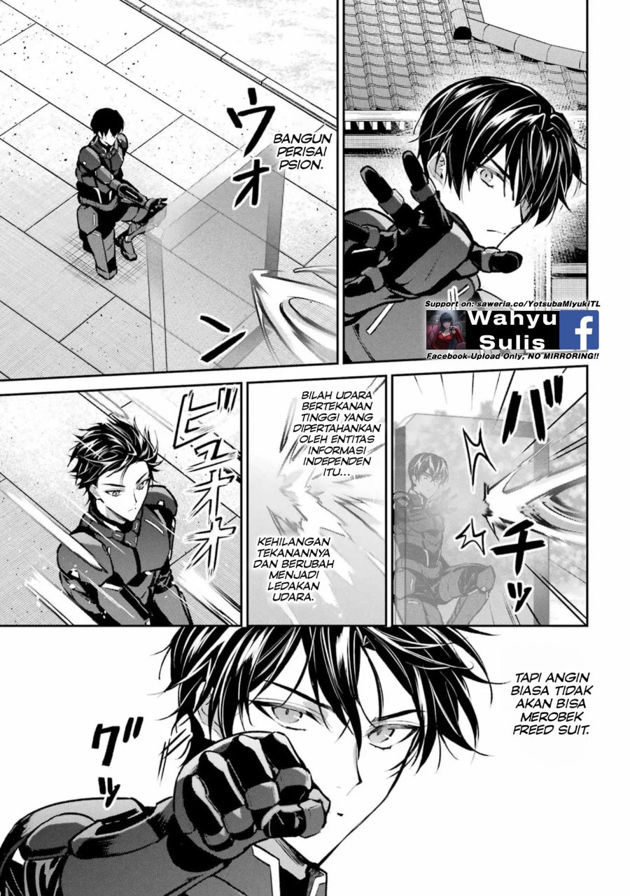 Baca Mahouka Koukou no Rettousei - Invasion-hen - Chapter 7 halaman 15