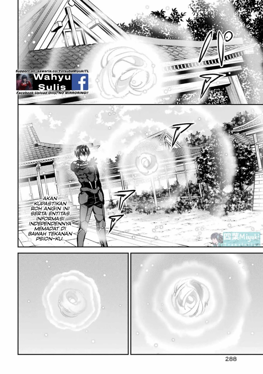 Baca Mahouka Koukou no Rettousei - Invasion-hen - Chapter 7 halaman 16