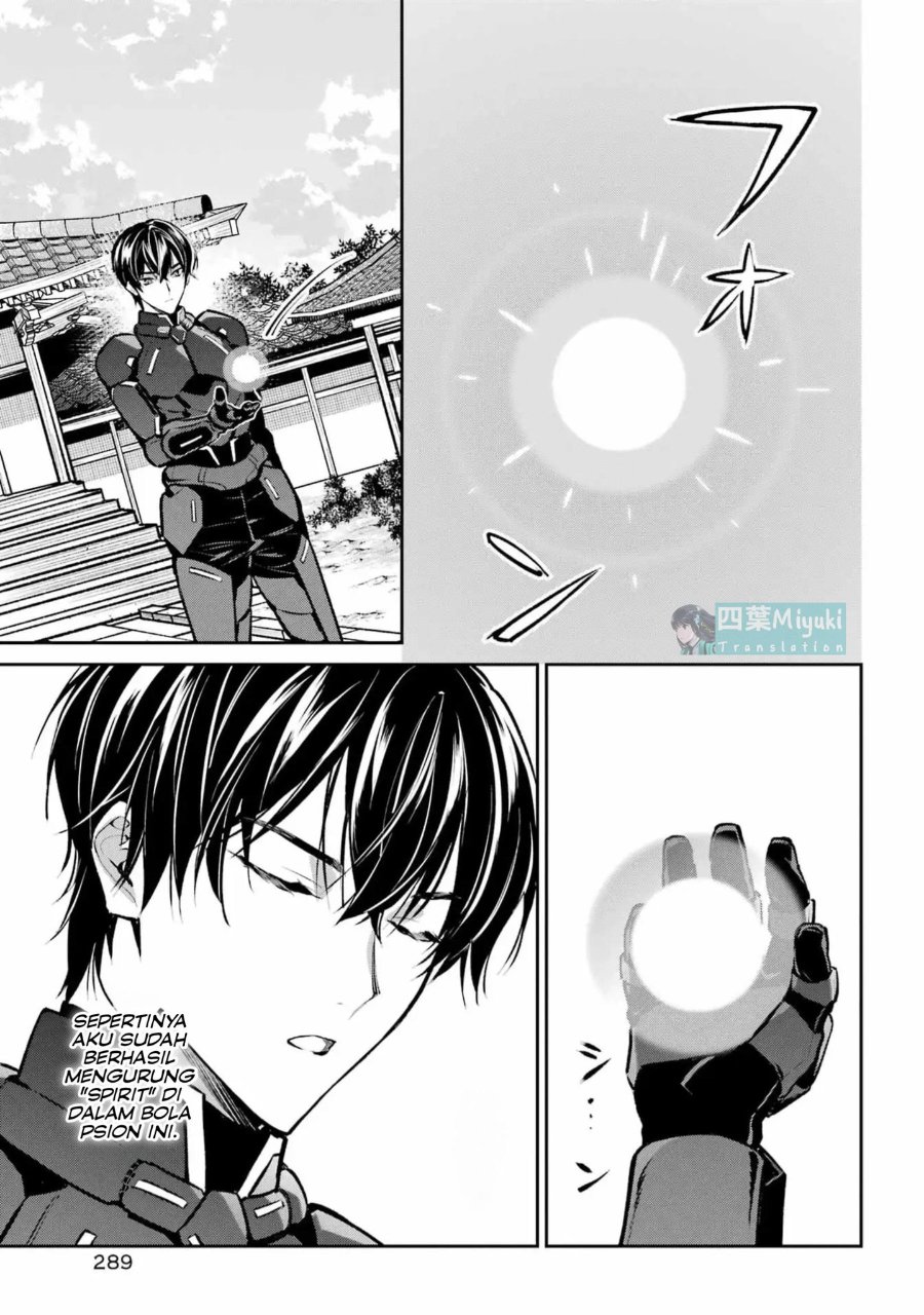 Baca Mahouka Koukou no Rettousei - Invasion-hen - Chapter 7 halaman 17