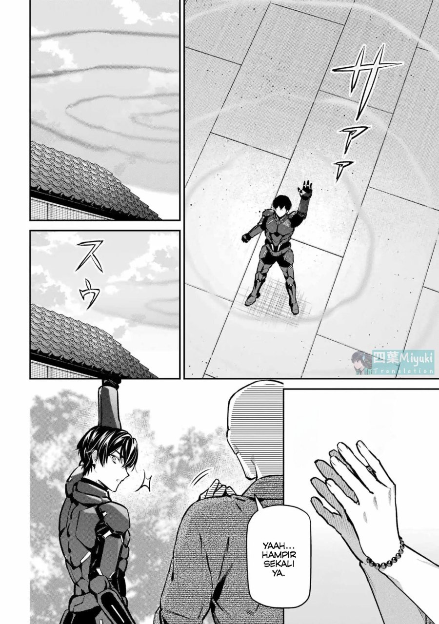 Baca Mahouka Koukou no Rettousei - Invasion-hen - Chapter 7 halaman 21