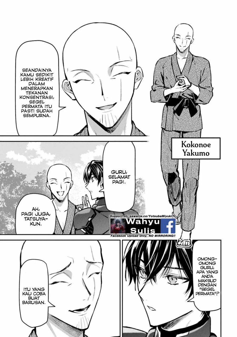Baca Mahouka Koukou no Rettousei - Invasion-hen - Chapter 7 halaman 22
