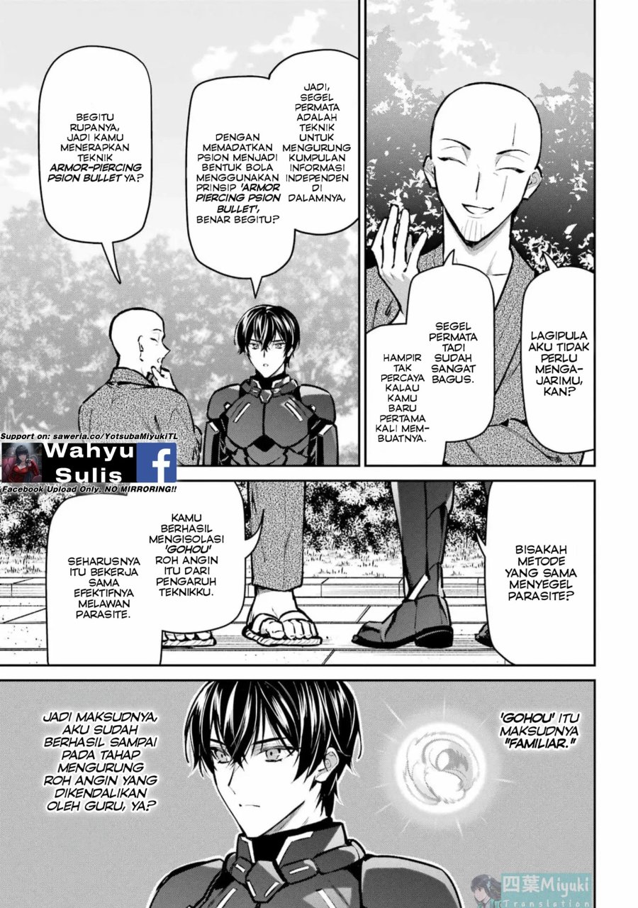 Baca Mahouka Koukou no Rettousei - Invasion-hen - Chapter 7 halaman 24