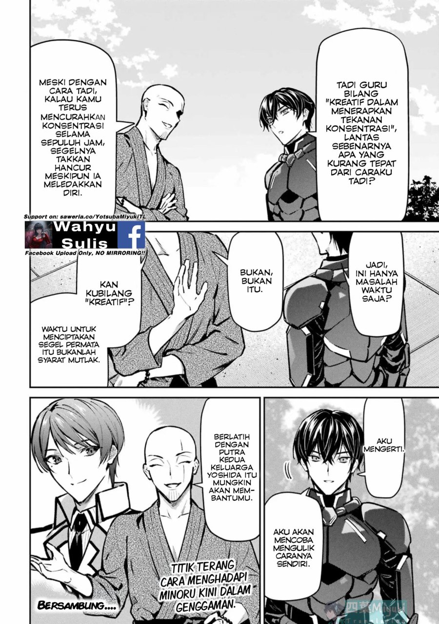 Baca Mahouka Koukou no Rettousei - Invasion-hen - Chapter 7 halaman 25
