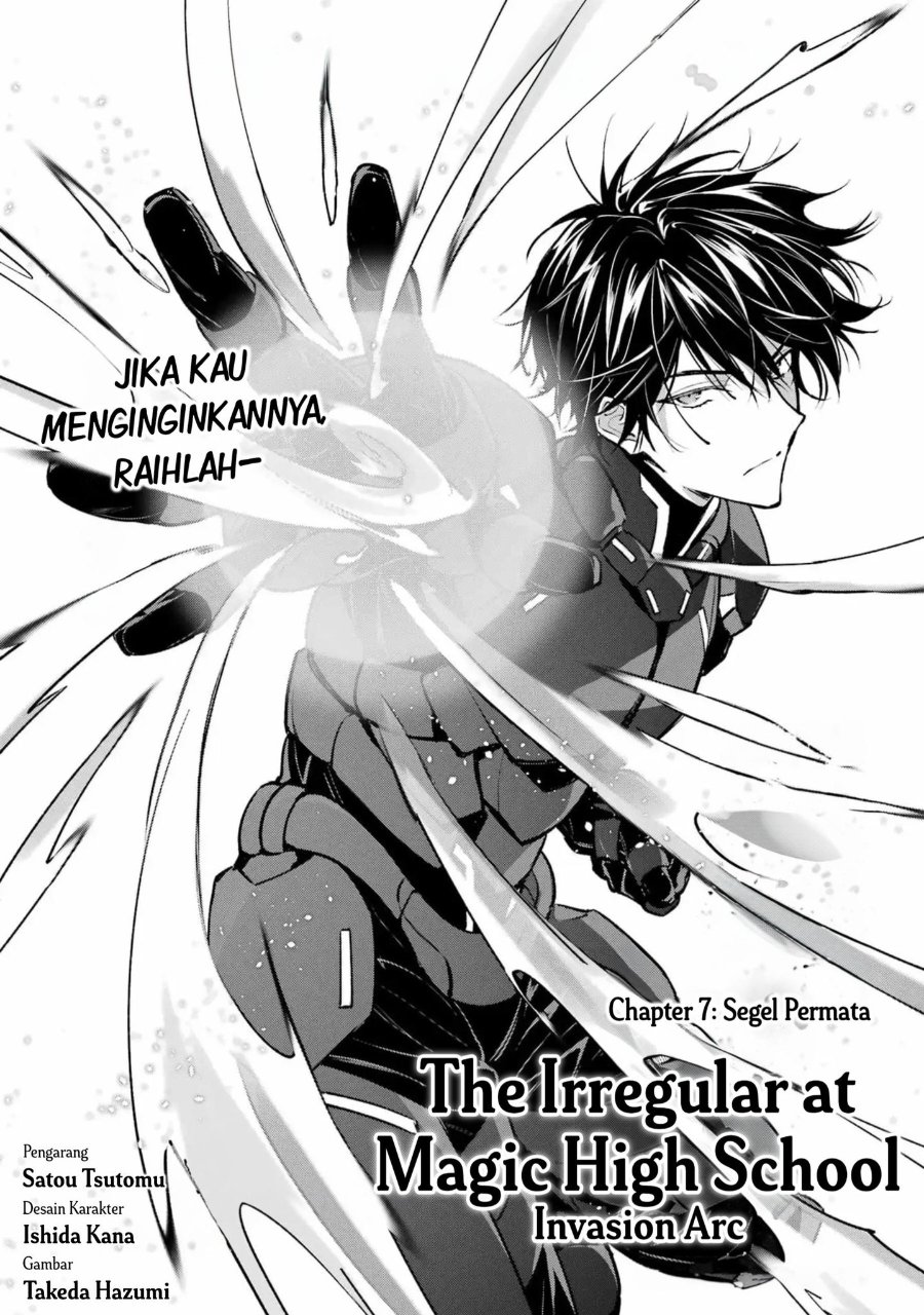 Baca Mahouka Koukou no Rettousei - Invasion-hen - Chapter 7 halaman 3