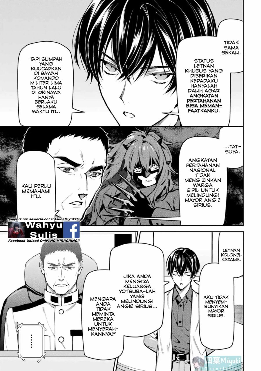 Baca Mahouka Koukou no Rettousei - Invasion-hen - Chapter 7 halaman 5