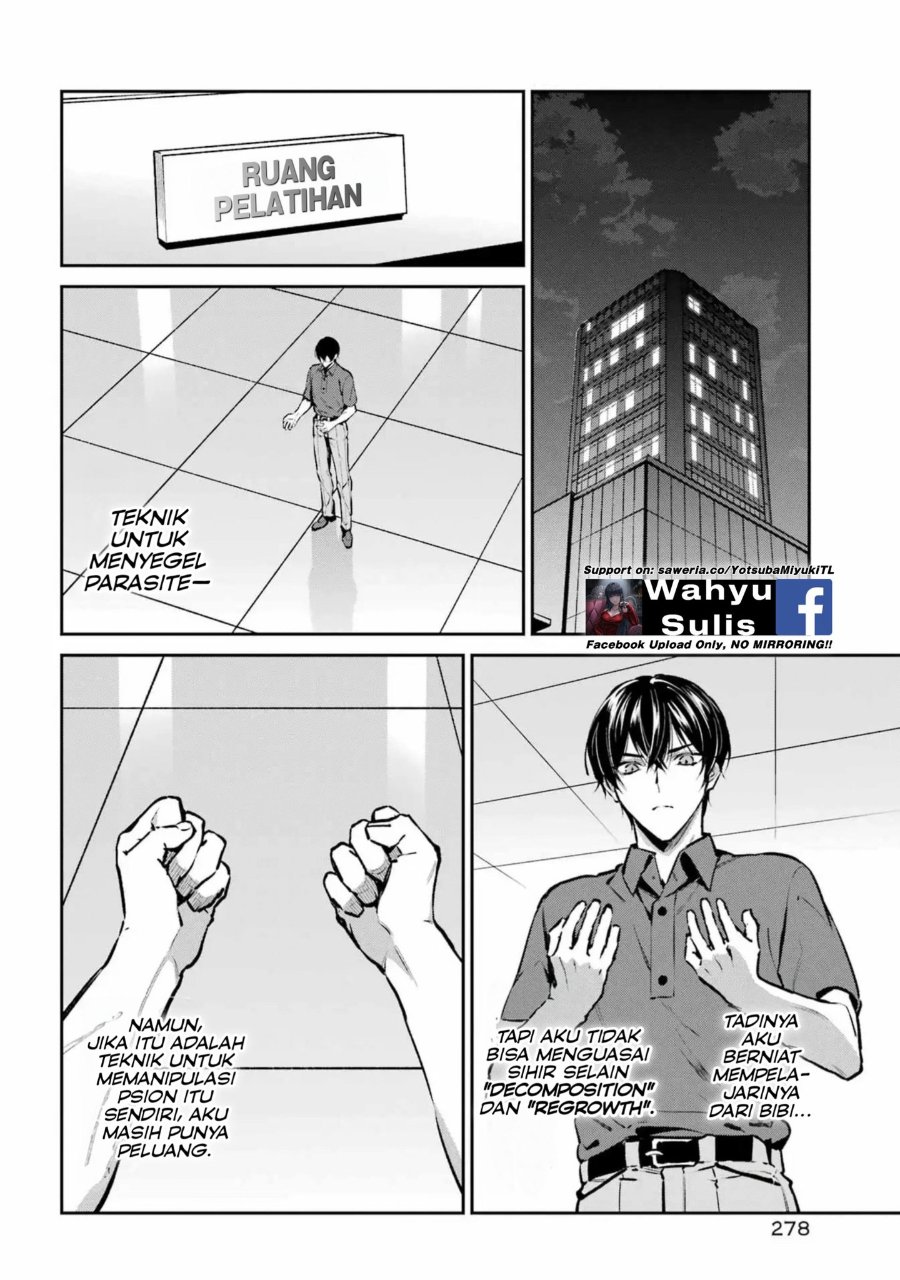 Baca Mahouka Koukou no Rettousei - Invasion-hen - Chapter 7 halaman 6