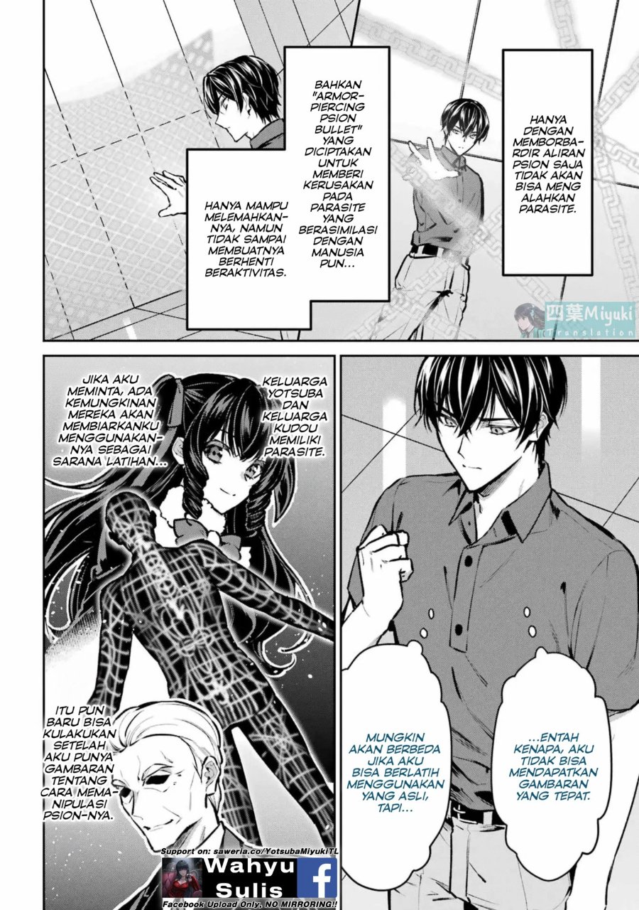 Baca Mahouka Koukou no Rettousei - Invasion-hen - Chapter 7 halaman 8