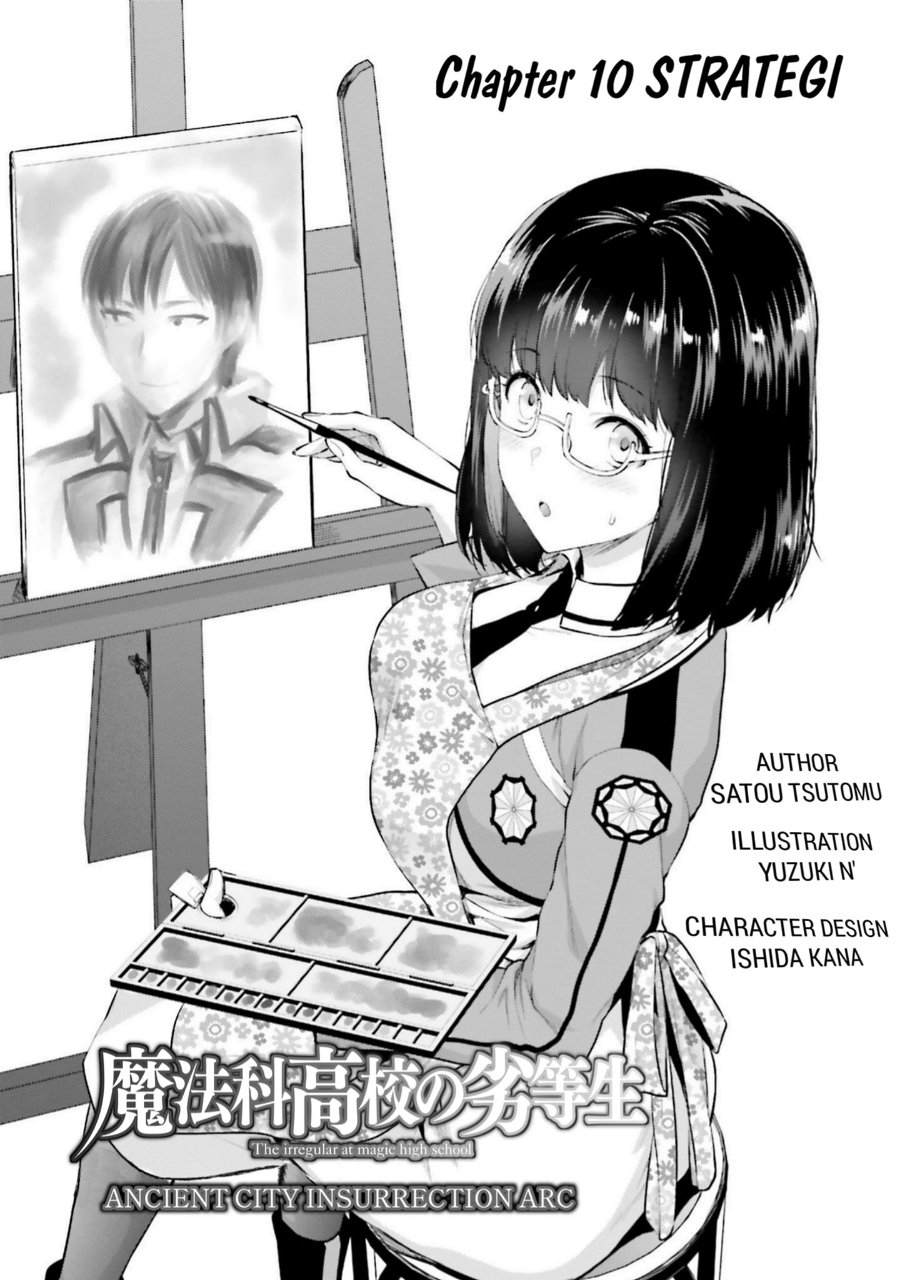 Baca Mahouka Koukou no Rettousei: Koto Nairan-hen - Chapter 10 halaman 1