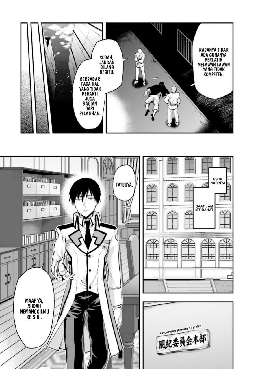 Baca Mahouka Koukou no Rettousei: Koto Nairan-hen - Chapter 10 halaman 13