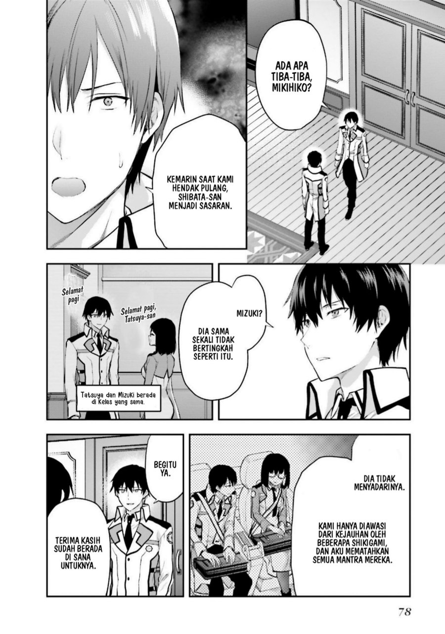 Baca Mahouka Koukou no Rettousei: Koto Nairan-hen - Chapter 10 halaman 14