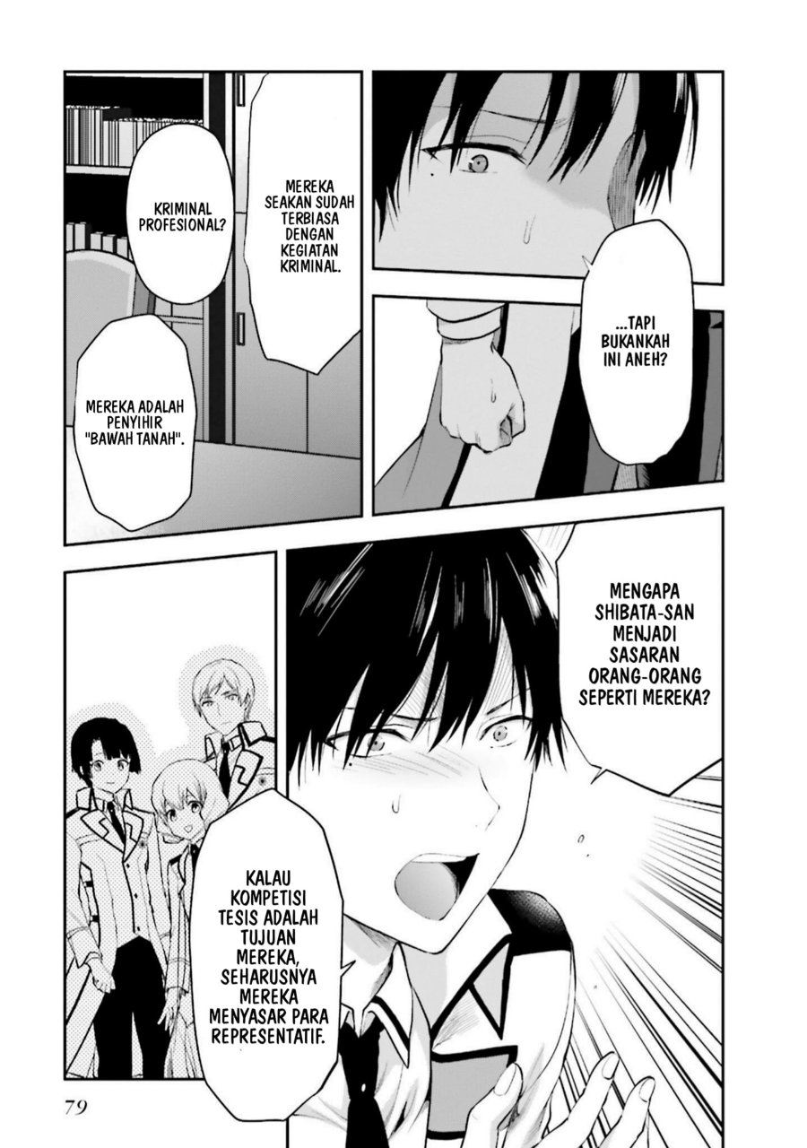 Baca Mahouka Koukou no Rettousei: Koto Nairan-hen - Chapter 10 halaman 15