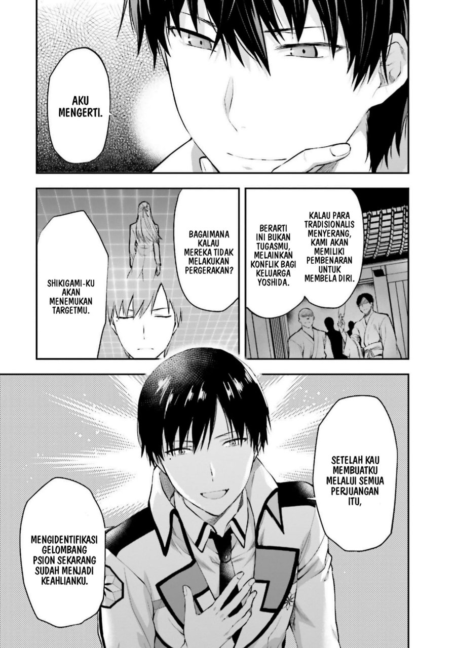 Baca Mahouka Koukou no Rettousei: Koto Nairan-hen - Chapter 10 halaman 21