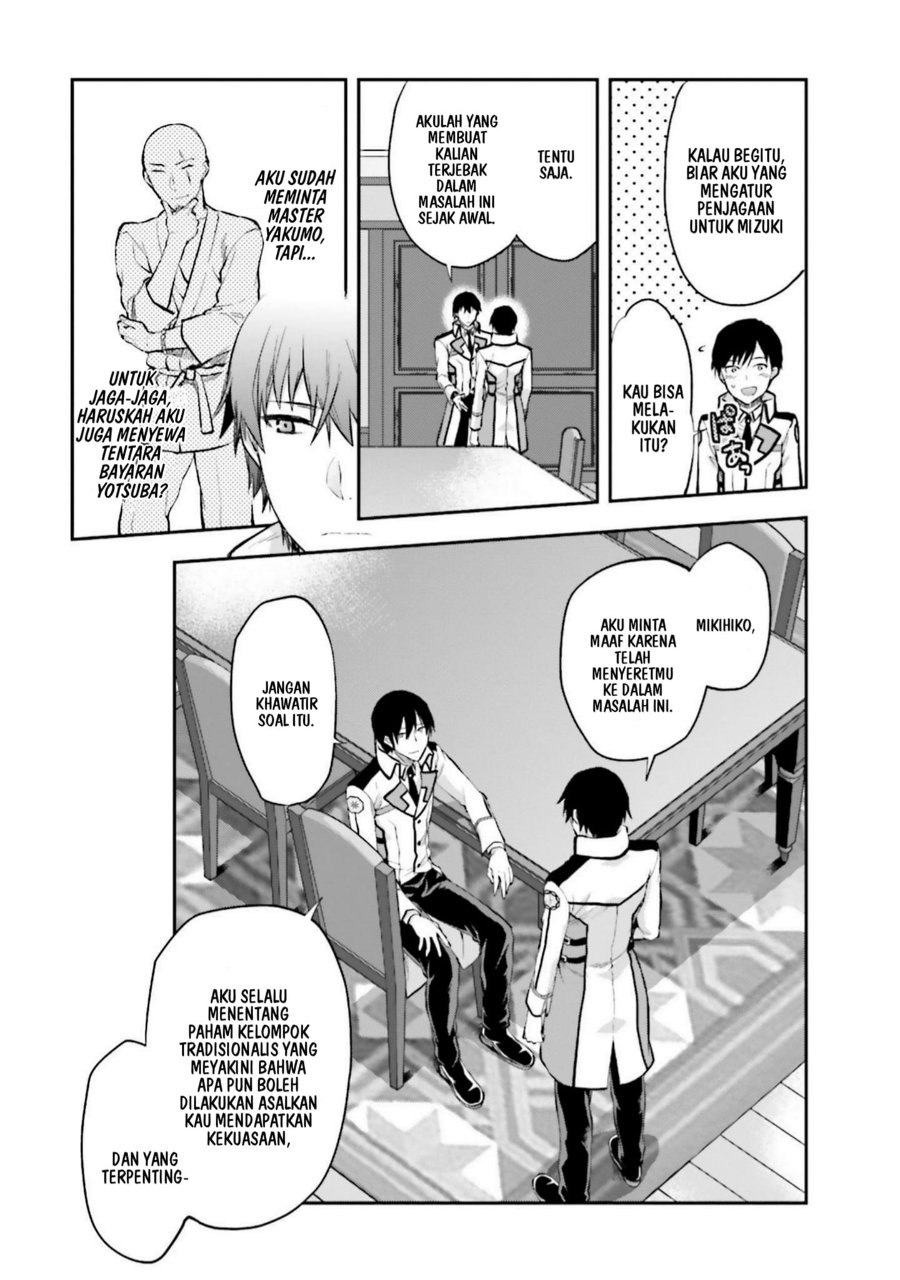 Baca Mahouka Koukou no Rettousei: Koto Nairan-hen - Chapter 10 halaman 23