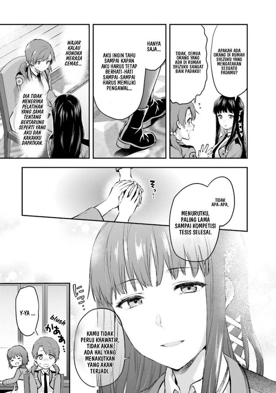 Baca Mahouka Koukou no Rettousei: Koto Nairan-hen - Chapter 10 halaman 5