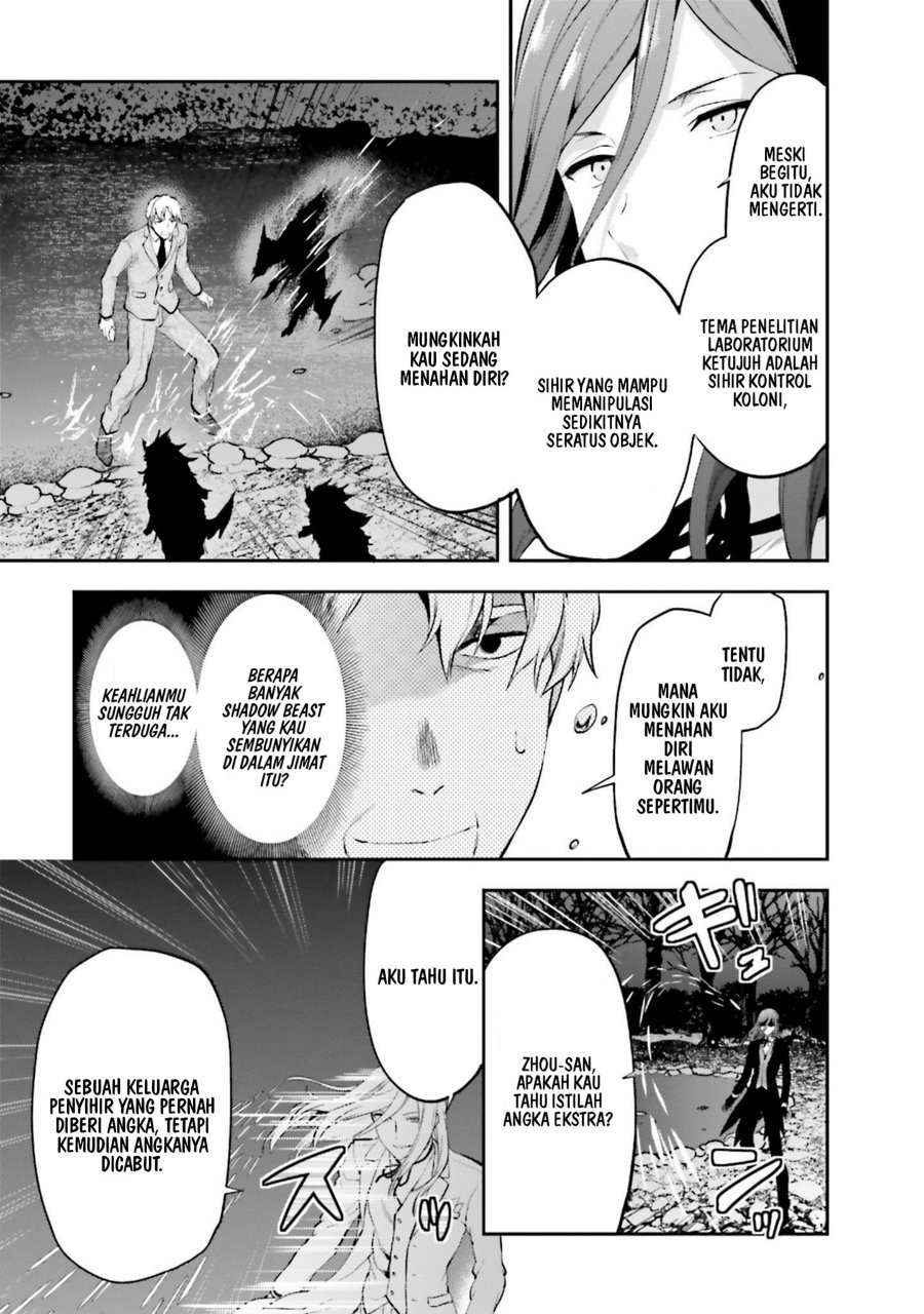 Baca Mahouka Koukou no Rettousei: Koto Nairan-hen - Chapter 11 halaman 11