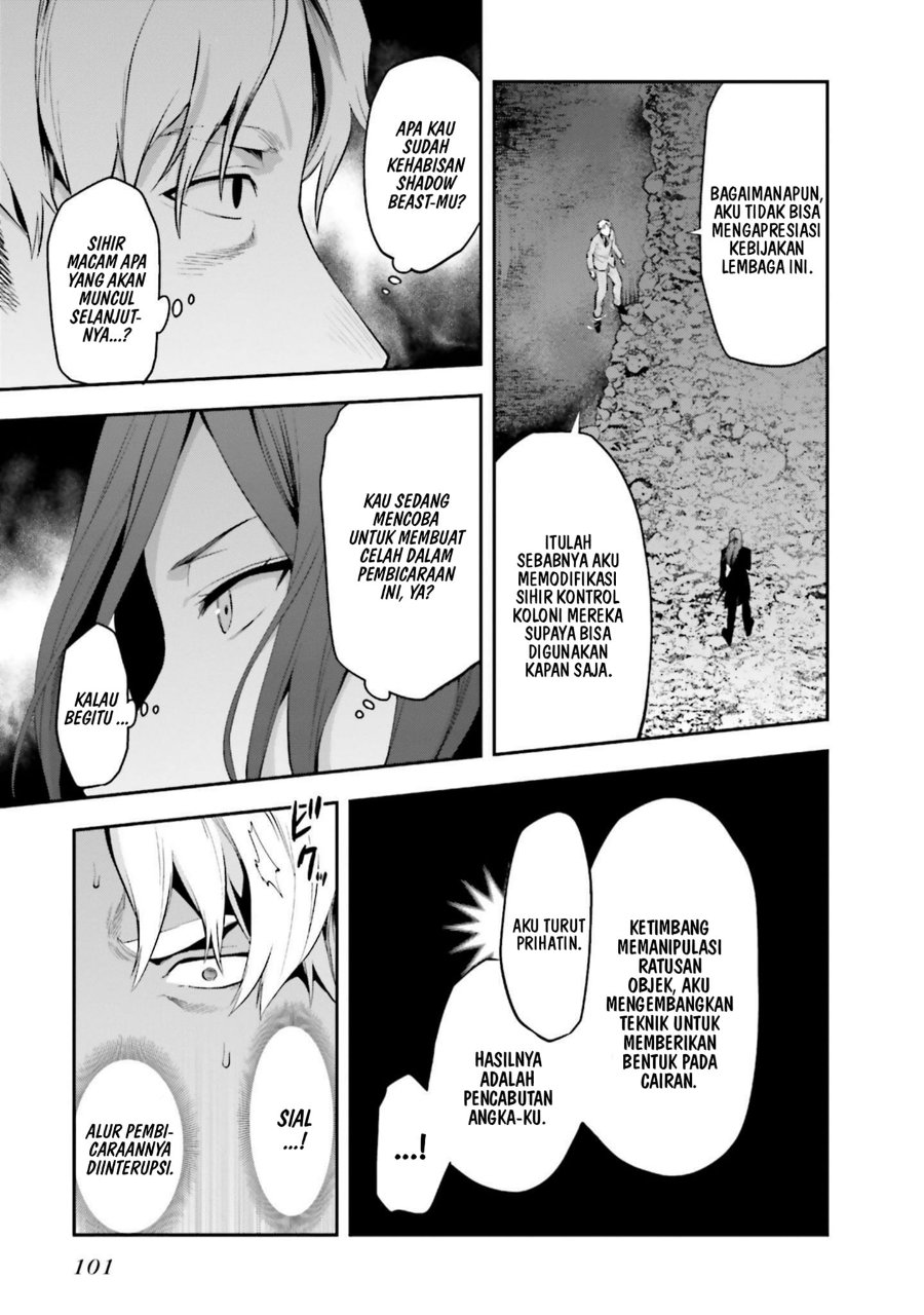 Baca Mahouka Koukou no Rettousei: Koto Nairan-hen - Chapter 11 halaman 13