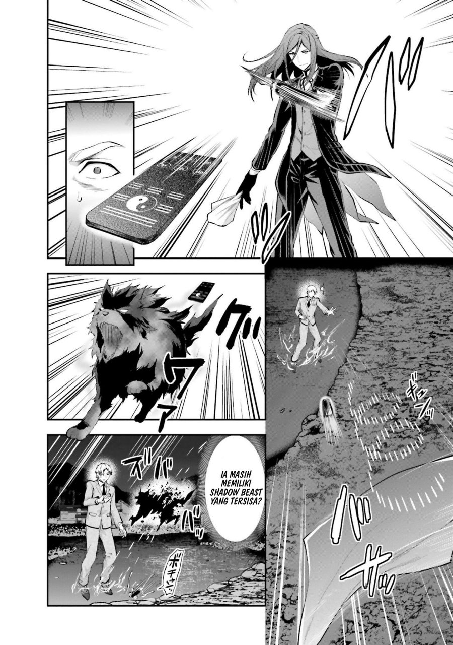 Baca Mahouka Koukou no Rettousei: Koto Nairan-hen - Chapter 11 halaman 14