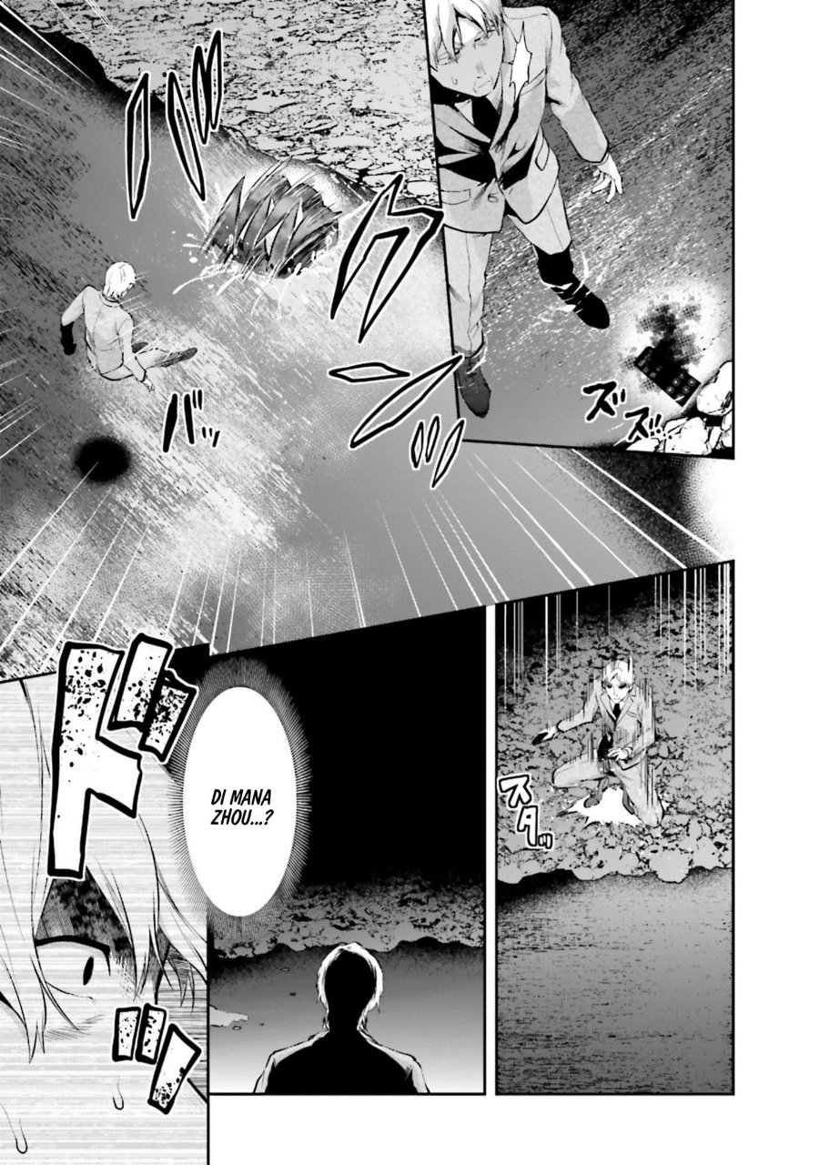 Baca Mahouka Koukou no Rettousei: Koto Nairan-hen - Chapter 11 halaman 15