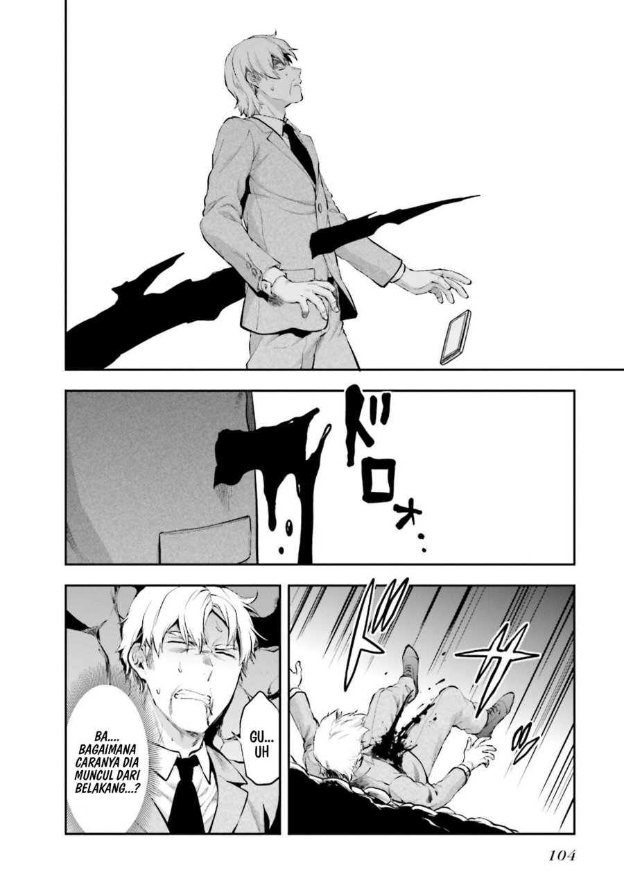 Baca Mahouka Koukou no Rettousei: Koto Nairan-hen - Chapter 11 halaman 16