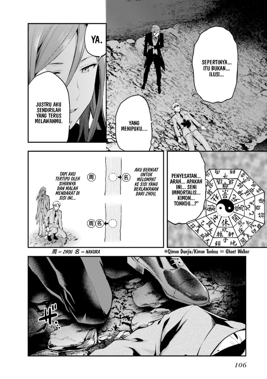 Baca Mahouka Koukou no Rettousei: Koto Nairan-hen - Chapter 11 halaman 18