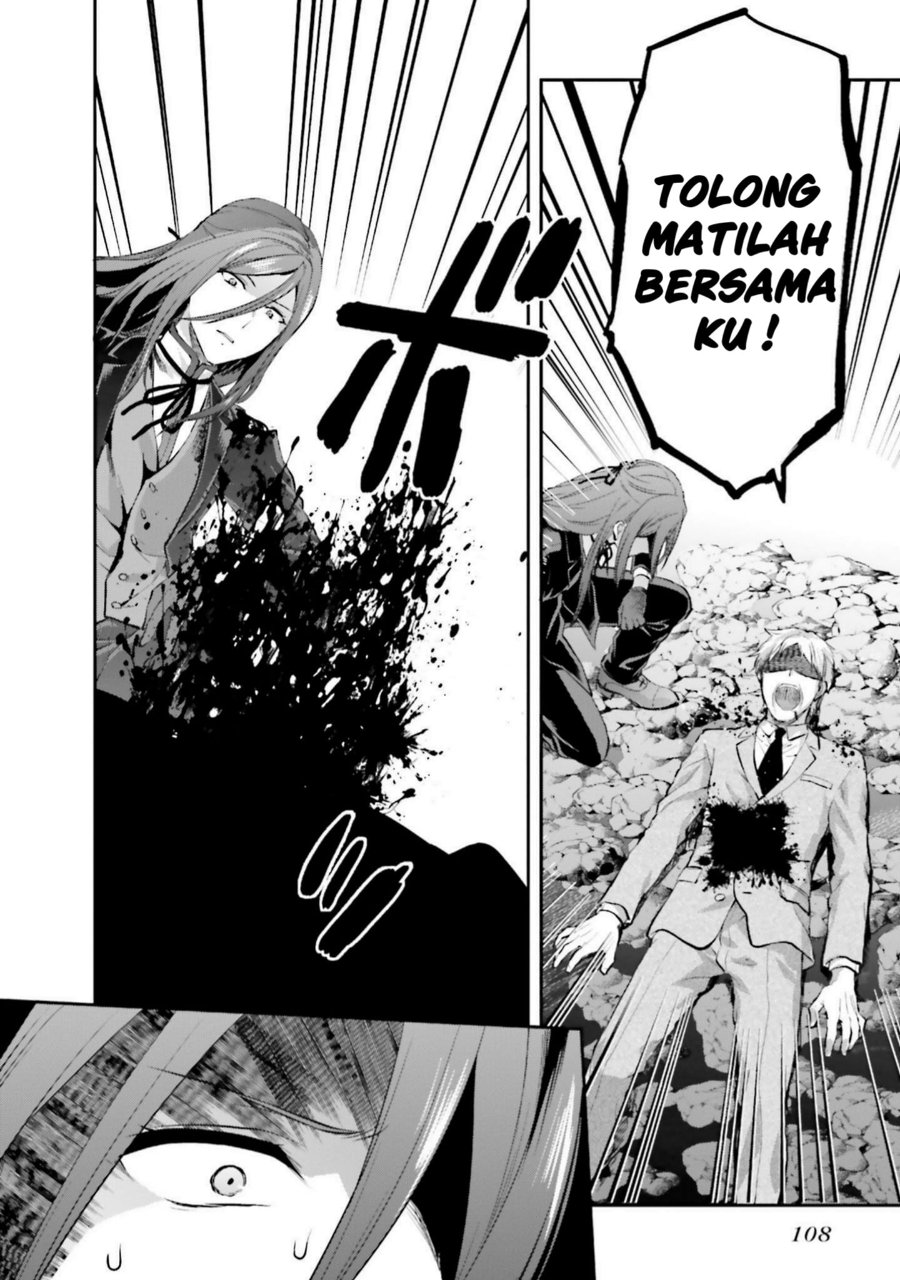 Baca Mahouka Koukou no Rettousei: Koto Nairan-hen - Chapter 11 halaman 20