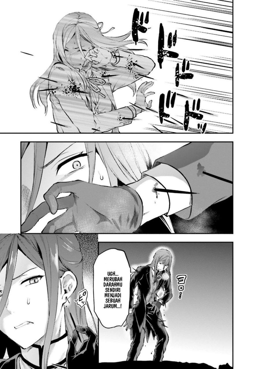 Baca Mahouka Koukou no Rettousei: Koto Nairan-hen - Chapter 11 halaman 21