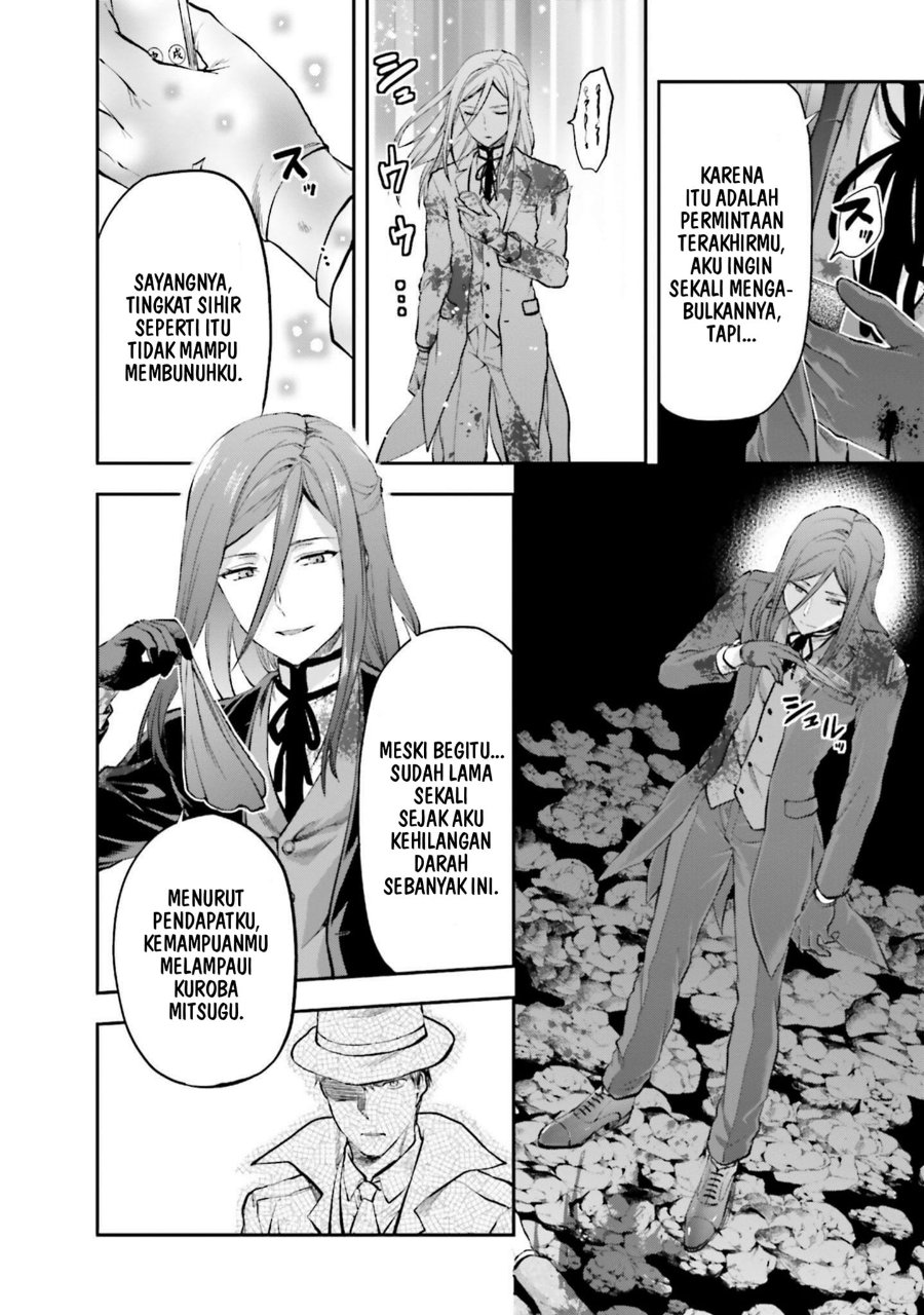 Baca Mahouka Koukou no Rettousei: Koto Nairan-hen - Chapter 11 halaman 22