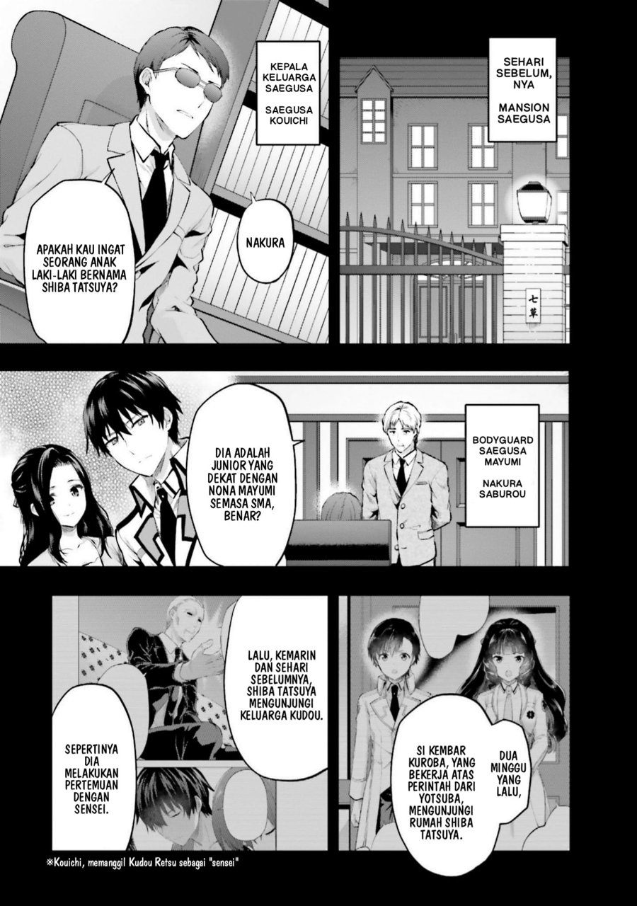 Baca Mahouka Koukou no Rettousei: Koto Nairan-hen - Chapter 11 halaman 3