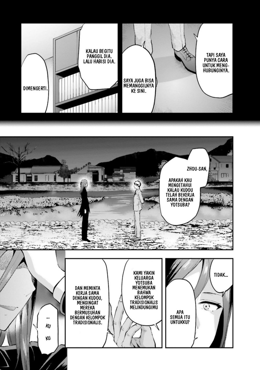 Baca Mahouka Koukou no Rettousei: Koto Nairan-hen - Chapter 11 halaman 5