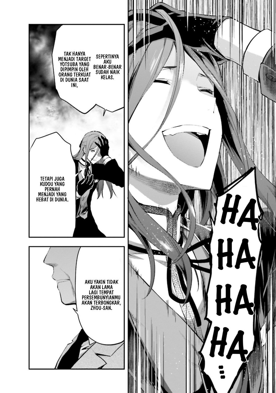 Baca Mahouka Koukou no Rettousei: Koto Nairan-hen - Chapter 11 halaman 6