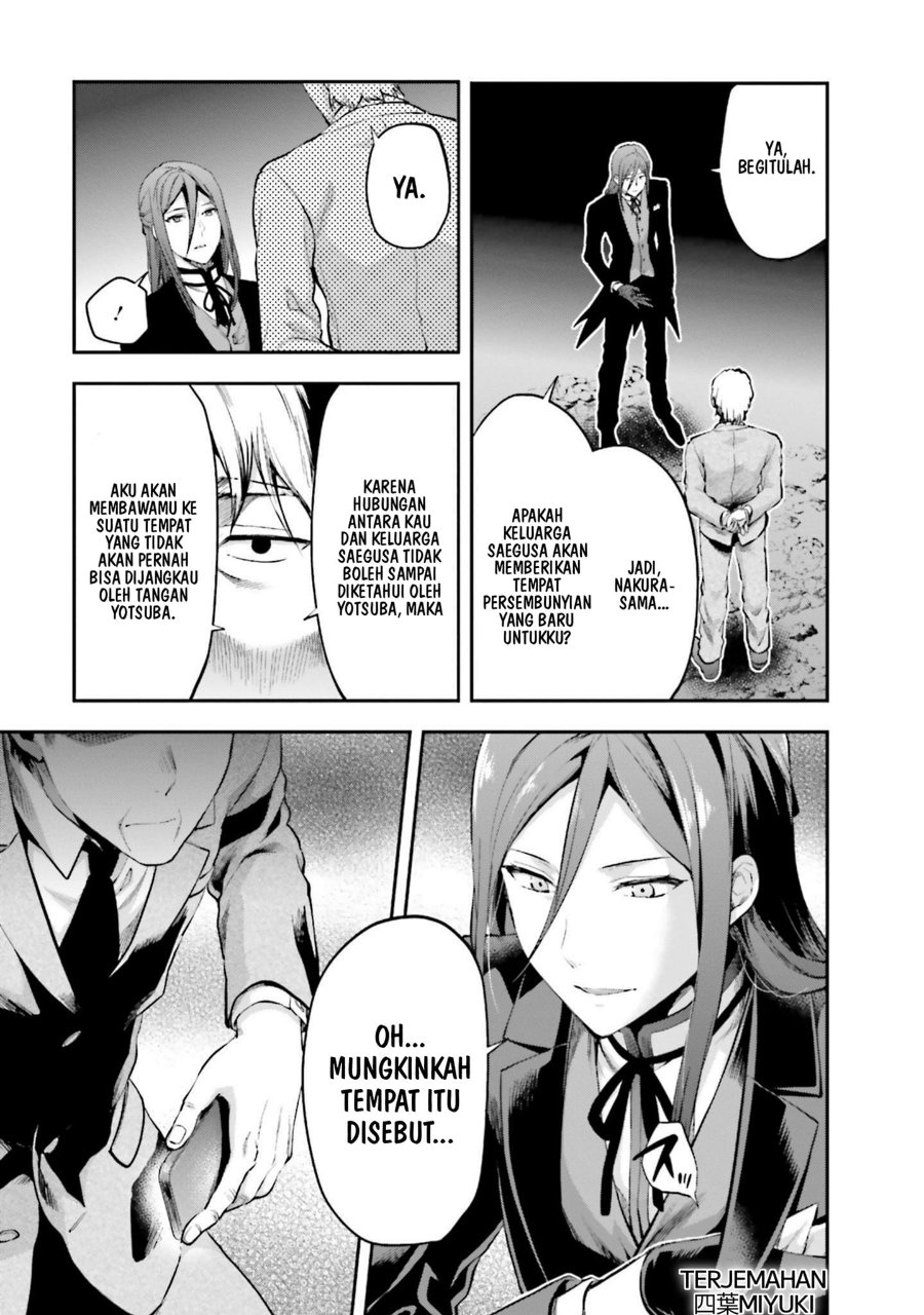 Baca Mahouka Koukou no Rettousei: Koto Nairan-hen - Chapter 11 halaman 7