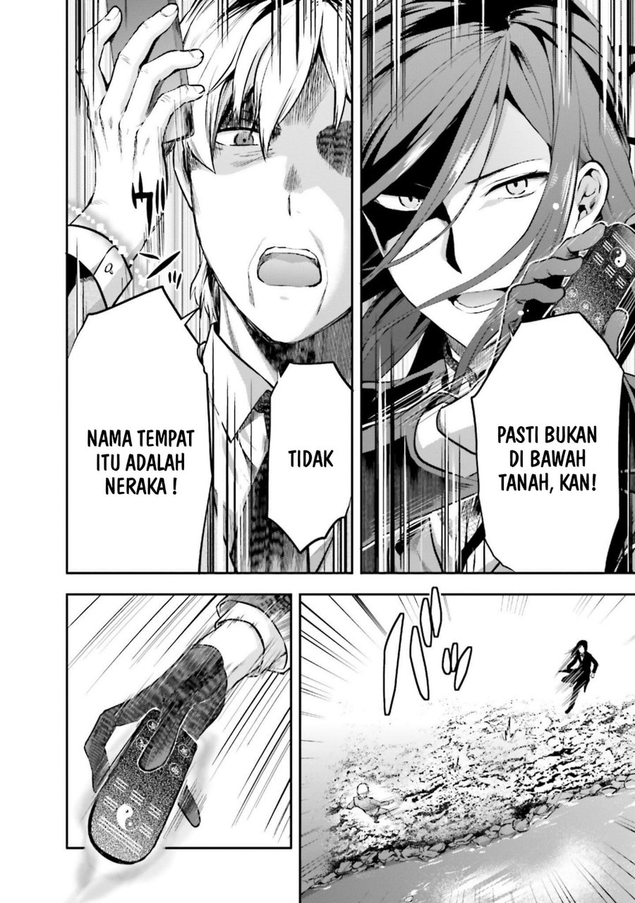 Baca Mahouka Koukou no Rettousei: Koto Nairan-hen - Chapter 11 halaman 8