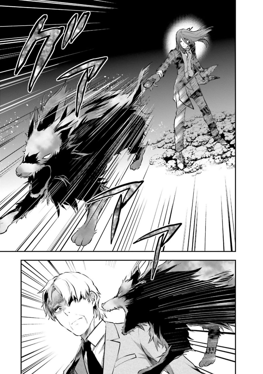 Baca Mahouka Koukou no Rettousei: Koto Nairan-hen - Chapter 11 halaman 9