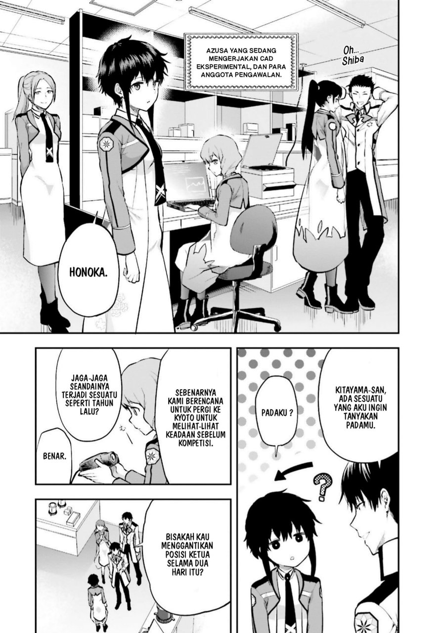 Baca Mahouka Koukou no Rettousei: Koto Nairan-hen - Chapter 12 halaman 11