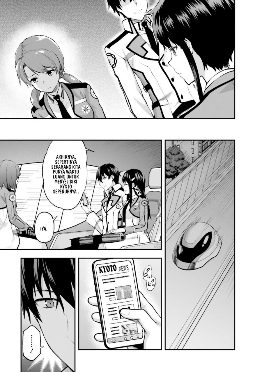 Baca Mahouka Koukou no Rettousei: Koto Nairan-hen - Chapter 12 halaman 13