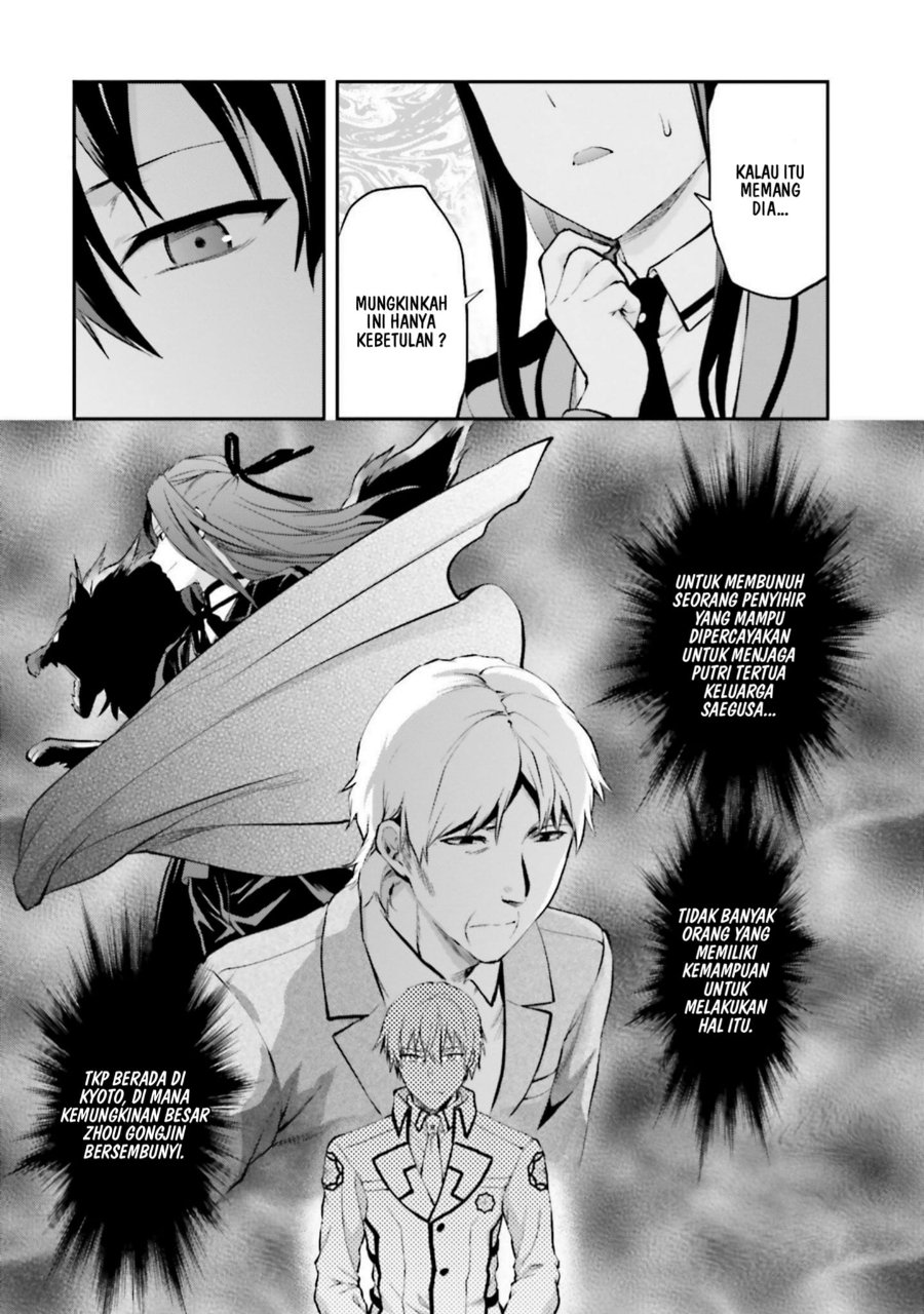 Baca Mahouka Koukou no Rettousei: Koto Nairan-hen - Chapter 12 halaman 15