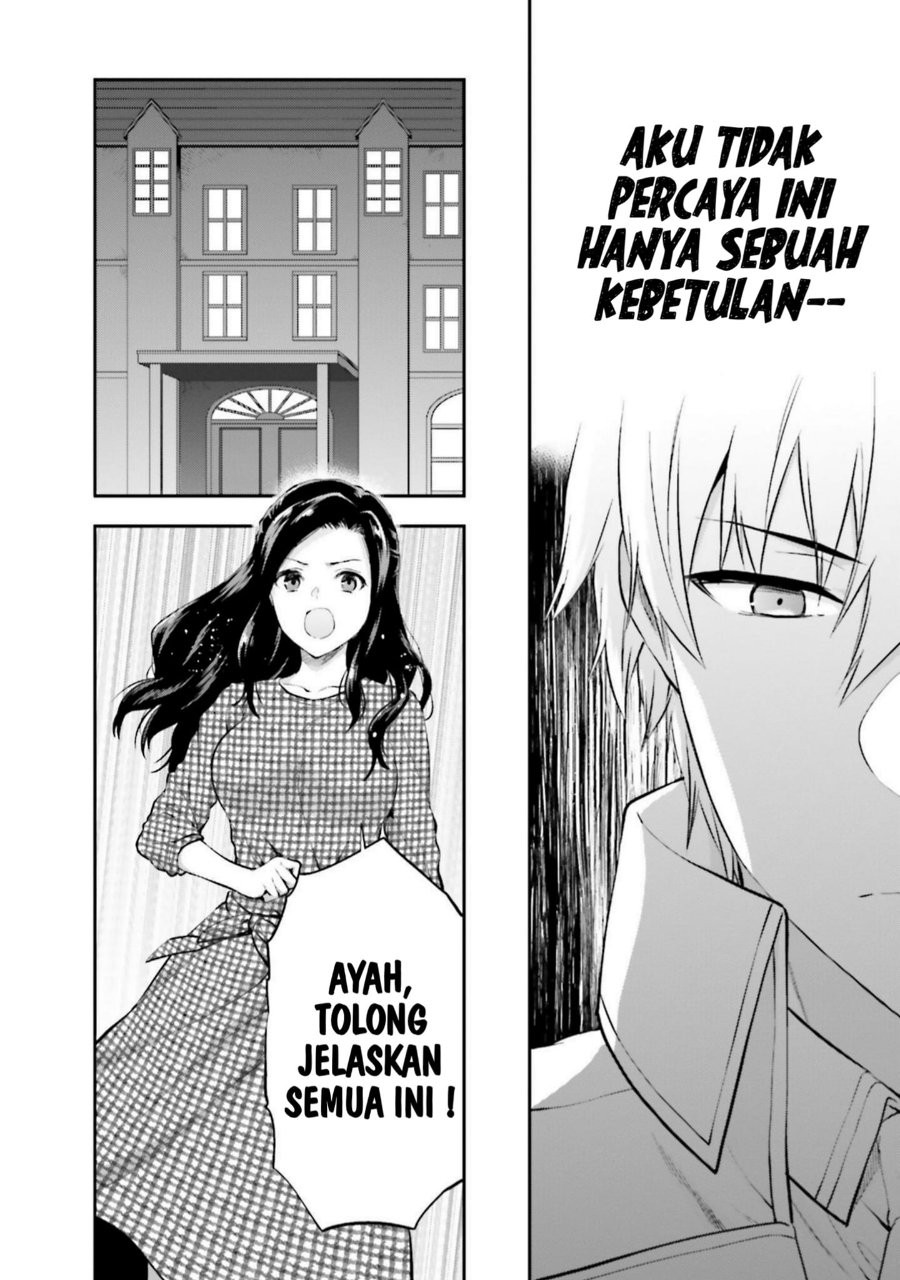 Baca Mahouka Koukou no Rettousei: Koto Nairan-hen - Chapter 12 halaman 16
