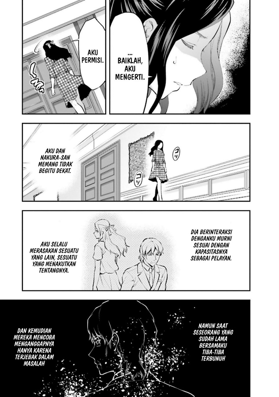 Baca Mahouka Koukou no Rettousei: Koto Nairan-hen - Chapter 12 halaman 19