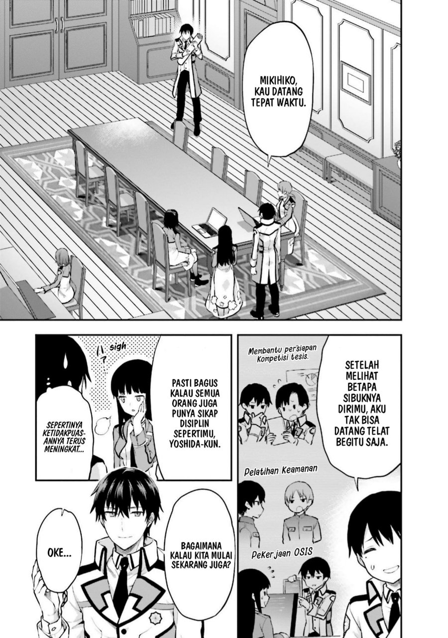 Baca Mahouka Koukou no Rettousei: Koto Nairan-hen - Chapter 12 halaman 3