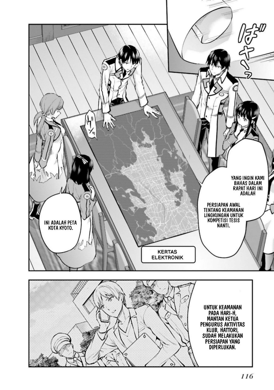 Baca Mahouka Koukou no Rettousei: Koto Nairan-hen - Chapter 12 halaman 4