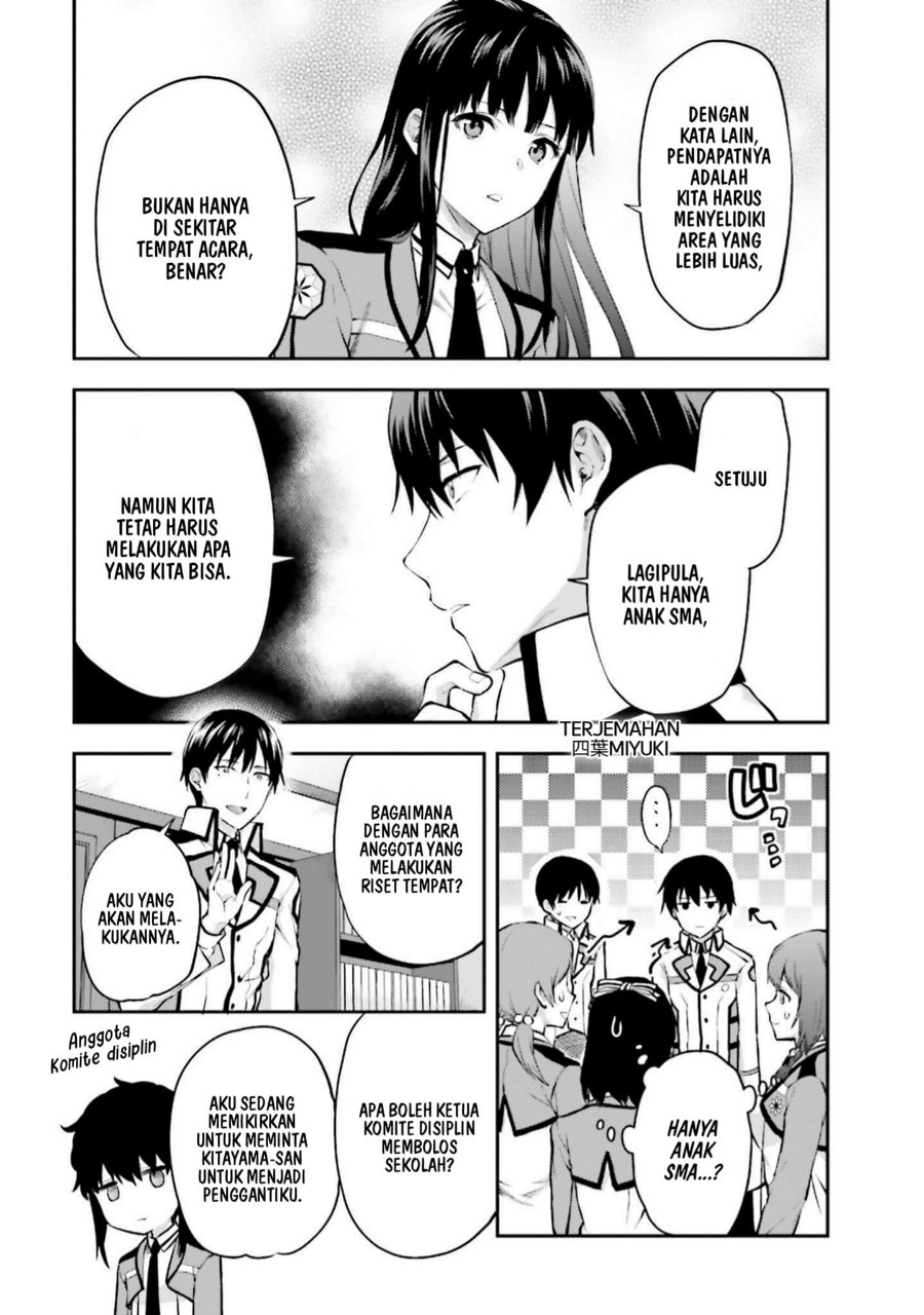 Baca Mahouka Koukou no Rettousei: Koto Nairan-hen - Chapter 12 halaman 7