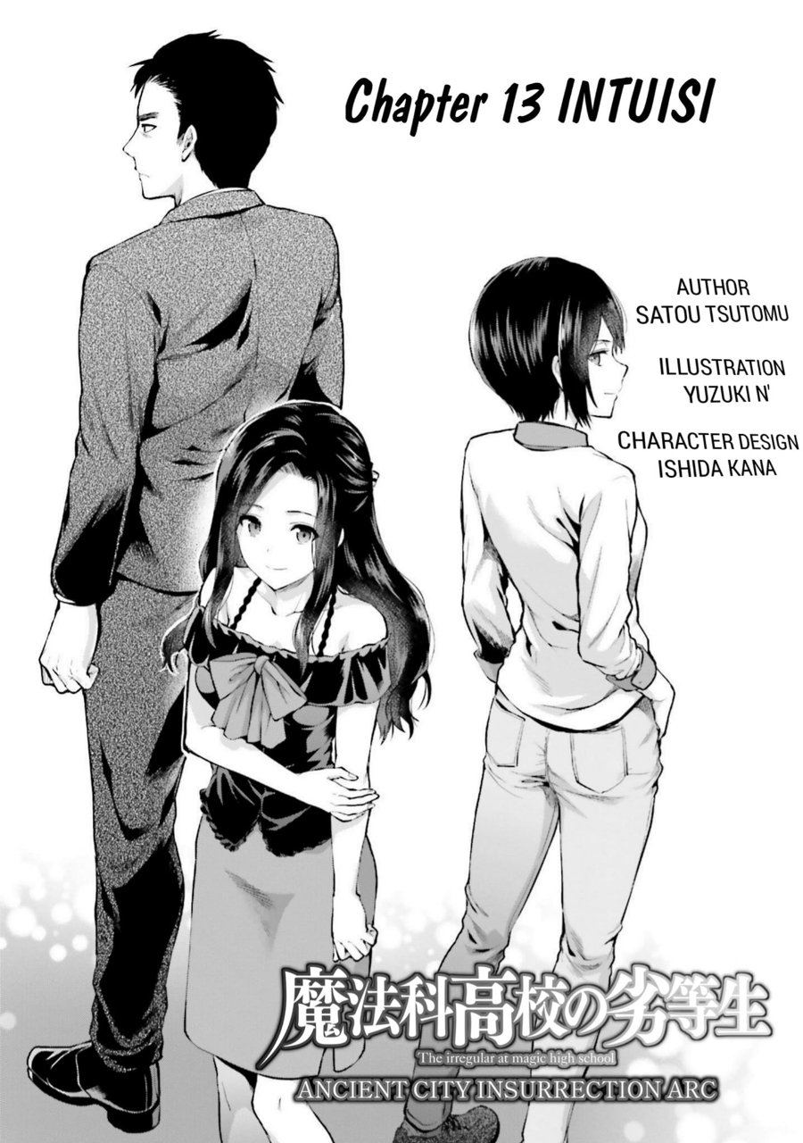 Baca Mahouka Koukou no Rettousei: Koto Nairan-hen - Chapter 13 halaman 1