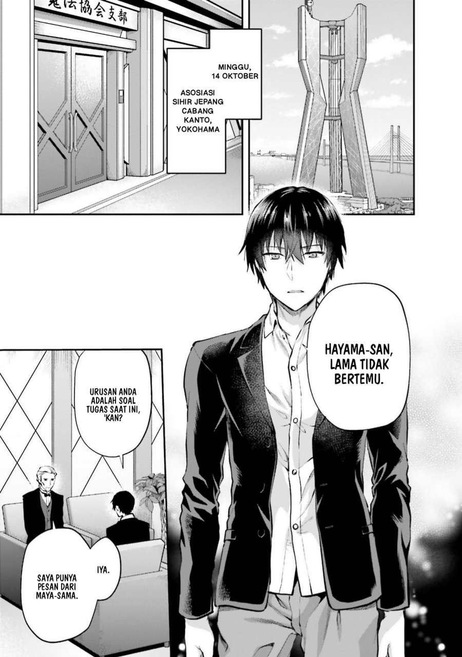Baca Mahouka Koukou no Rettousei: Koto Nairan-hen - Chapter 13 halaman 12