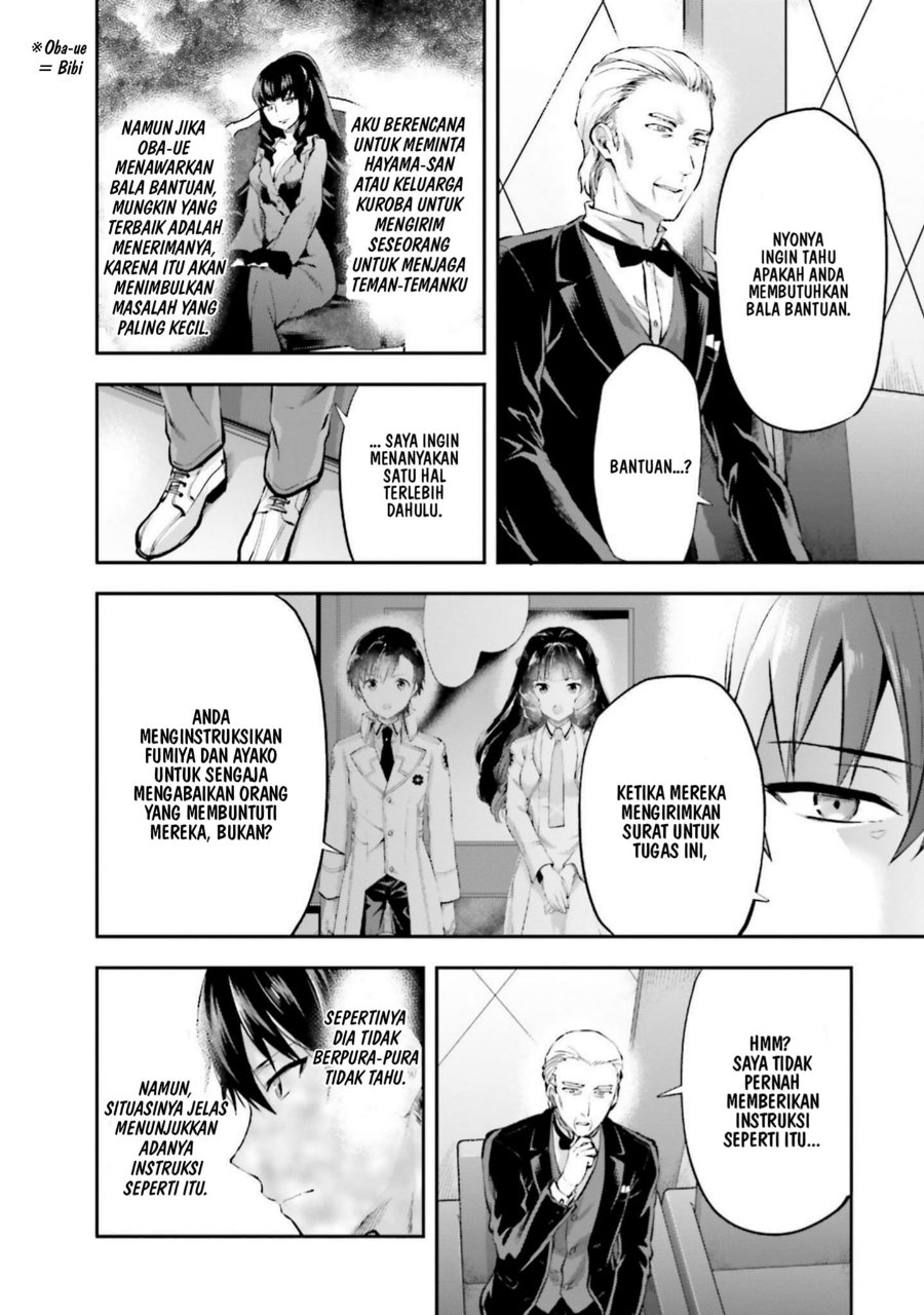 Baca Mahouka Koukou no Rettousei: Koto Nairan-hen - Chapter 13 halaman 13